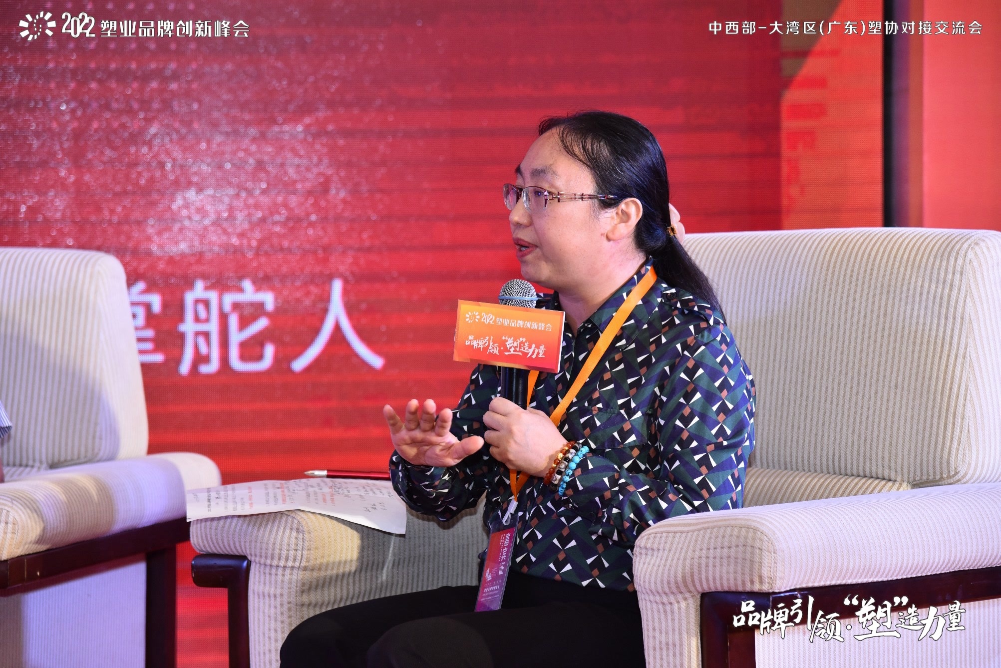 微信圖片_20220803074126.jpg 微信圖片_20220803074126.jpg