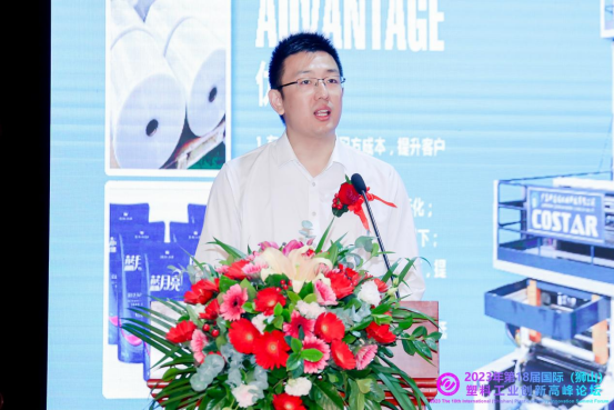 640 (1).png 640 (1).png